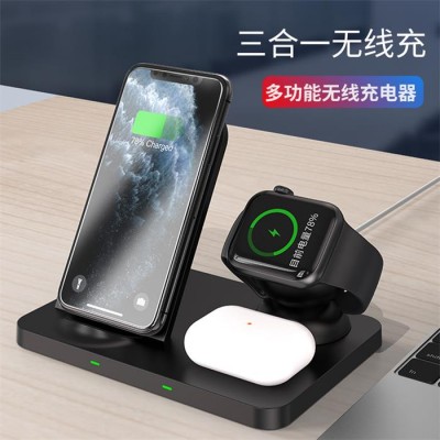 Fast Wireless Charger Multiple Dock 3 in 1 Wireless Charging Stand Pad for Airpods/Apple Watch/Phone